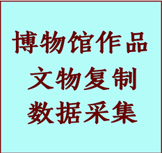 博物馆文物定制复制公司神池纸制品复制